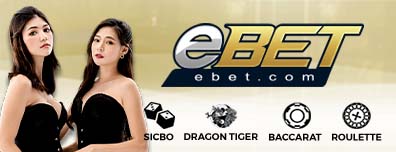 Ebet Lobby